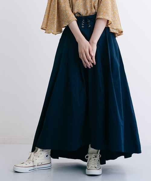 MERLOT（メルロー）の「ウエストスピンドルフレアスカート1173（スカート・レディース・レッド/カーキ/ベージュ/ネイビー・FREE）」の4枚目の写真