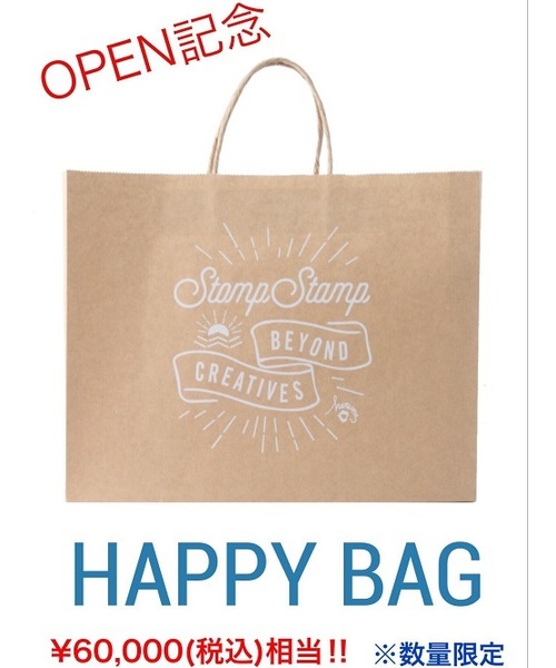 StompStamp(ストンプスタンプ)の「【数量限定】ZOZOTOWNオープン記念限定福袋(2万円)(福袋/福箱・キッズ・ピンク系その他/ブルー系その他・110cm/120cm/100cm/130cm/90cm)」の2枚目の写真