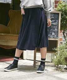 Otonato | サイド釦ボリュームスカート(ママ)(スカート)