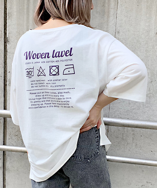 apres jour（アプレジュール）の「アソートＢＩＧＴシャツ【ZOZOTOWN限定アイテム】（Tシャツ/カットソー・レディース・ブラック/パープル/オフホワイト/その他/ボルドー・フリー）」の4枚目の写真