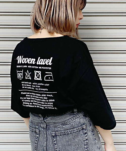 apres jour（アプレジュール）の「アソートＢＩＧＴシャツ【ZOZOTOWN限定アイテム】（Tシャツ/カットソー・レディース・ブラック/パープル/オフホワイト/その他/ボルドー・フリー）」の3枚目の写真