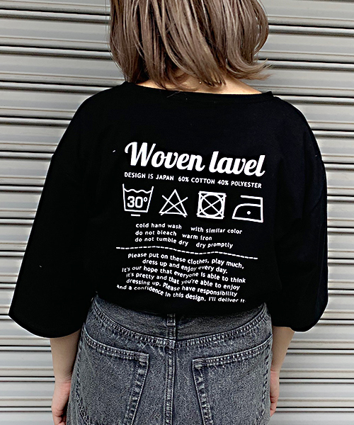 apres jour（アプレジュール）の「アソートＢＩＧＴシャツ【ZOZOTOWN限定アイテム】（Tシャツ/カットソー・レディース・ブラック/パープル/オフホワイト/その他/ボルドー・フリー）」の20枚目の写真