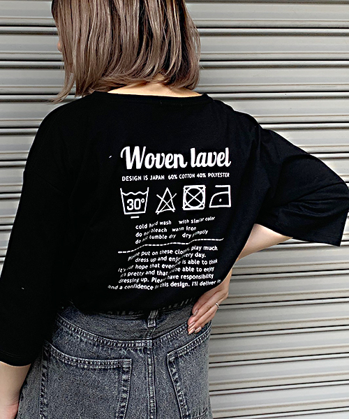 apres jour（アプレジュール）の「アソートＢＩＧＴシャツ【ZOZOTOWN限定アイテム】（Tシャツ/カットソー・レディース・ブラック/パープル/オフホワイト/その他/ボルドー・フリー）」の21枚目の写真