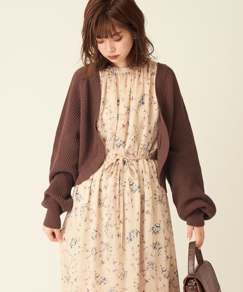 natural couture(ナチュラルクチュール)の「ねじりショートボレロ(カーディガン/ボレロ・レディース・ベージュ/ブラウン/アイボリー/ボルドー・FREE)」の1枚目の写真