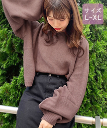 【大きいサイズ】ガーター編み袖ボリュームニット【ZOZOTOWN限定アイテム】
