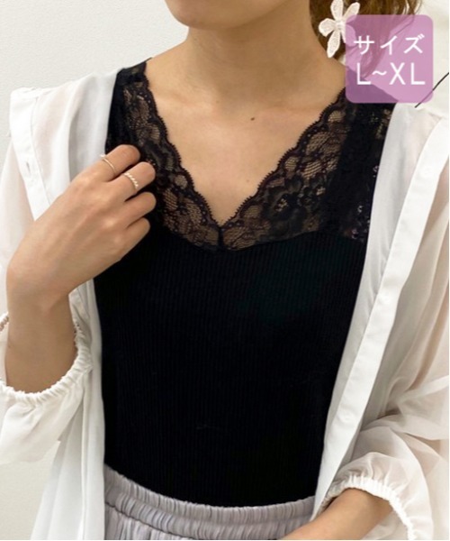 Apres Jour アプレジュール の 大きいサイズ レースリブタンク Zozotown限定アイテム タンクトップ Wear