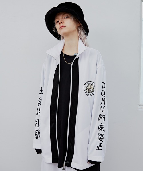 Casper John Aiver Aiver Galfy Dqnセットアップ セットアップ Aiver アイバー のファッション通販 Zozotown