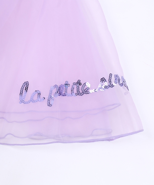 WEGO（ウィゴー）の「WEGO/AMOコラボスカート（スカート・レディース・オフホワイト/ライトパープル・FREE）」の5枚目の写真