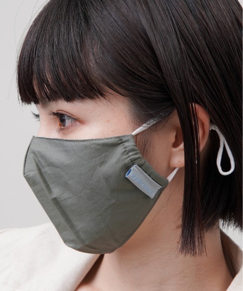 SPINNS（スピンズ）の「【MASSCOOL】アイスマスク（マスク・レディース・ブラック/ホワイト/グレー/オリーブ・ONESIZE）」の5枚目の写真