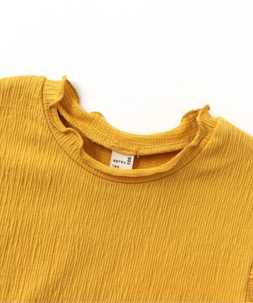 apres les cours（アプレレクール）の「/ノースリーブTシャツ（Tシャツ/カットソー・キッズ・ダークグリーン/チャコール/アイボリー/マスタード/ピンク・90/80/100/110/120/130/140）」の17枚目の写真