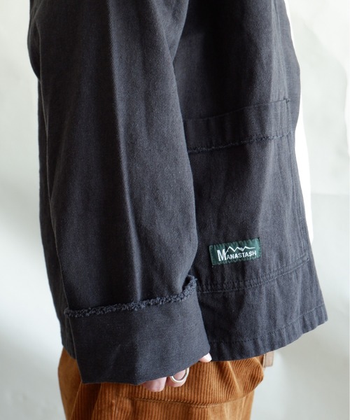 MANASTASH(マナスタッシュ)の「MANASTASH/マナスタッシュ CHILLWACK NORAGI JACKET チリワックノラギジャケット 7112114(ブルゾン・メンズ・ブラック/ダークグリーン/インディゴブルー・LARGE/X-LARGE)」の7枚目の写真