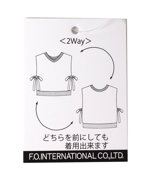 BREEZE（ブリーズ）の「前後2WAYケーブルニットベスト（ニット/セーター・キッズ・パープル/ベージュ・120/100/90/140）」の15枚目の写真