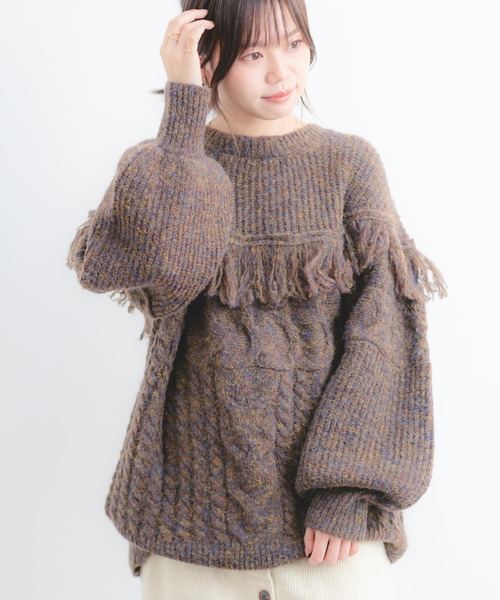 Wordtrobe(ワードトローブ)の「【wordtrobe】丸ヨーク フリンジ付き ニットプルオーバー(ニット/セーター・レディース・グレー/ブラウン/グリーン・FREE)」の13枚目の写真