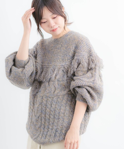 Wordtrobe(ワードトローブ)の「【wordtrobe】丸ヨーク フリンジ付き ニットプルオーバー(ニット/セーター・レディース・グレー/ブラウン/グリーン・FREE)」の4枚目の写真