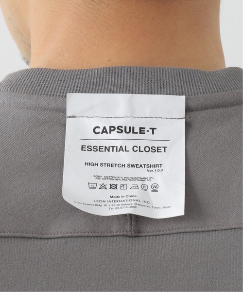 417 EDIFICE（フォーワンセブンエディフィス）の「【CAPSULE-T】 Essential ショートスリーブスウェット（Tシャツ/カットソー・メンズ・ホワイト/チャコールグレー/ブラック/ライトグリーン・SMALL/MEDIUM/LARGE/X-LARGE）」の14枚目の写真