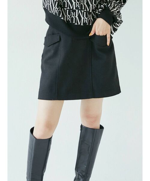 MURUA（ムルーア）の「ヨークステッチミニスカート（スカート・レディース・グリーン/ブラック・2/1）」の2枚目の写真