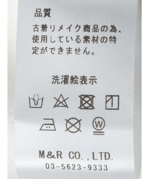 koe(コエ)の「ワッペンリメイクパーカーW(パーカー・レディース・C/A/B・L/S/M)」の20枚目の写真