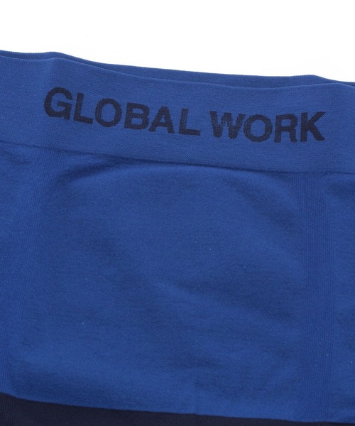 GLOBAL WORK（グローバルワーク）の「らくごこちフィットボクサー/183468（ボクサーパンツ・メンズ・グリーン/ネイビー/ダークグレー/ダークブルー/ブラック/その他/チャコールグレー/オフホワイト/グリーン系その他6/ブルー系その他7/グリーン系その他7/グレー系その他/ブルー系その他6・FREE）」の15枚目の写真