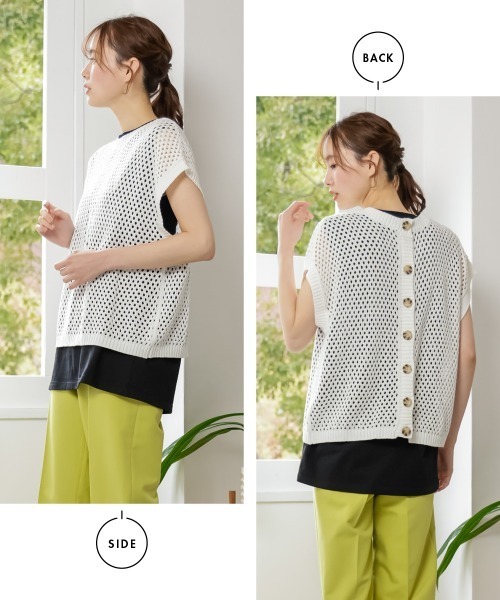 SMILE LAND(スマイルランド)の「大きいサイズ 透かし編2WAYニットプルオーバー(ニット/セーター・レディース・ブラック/オフホワイト・5L~6L/L~LL/3L~4L)」の10枚目の写真