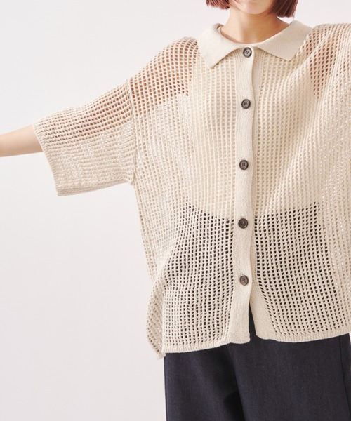 EDIT Gris（エディットグリ）の「【ユニセックス】ルーズメッシュ半袖シャツカーディガン（カーディガン/ボレロ・レディース・ブラック/アイボリー・FREE）」の18枚目の写真
