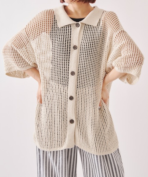 EDIT Gris（エディットグリ）の「【ユニセックス】ルーズメッシュ半袖シャツカーディガン（カーディガン/ボレロ・レディース・ブラック/アイボリー・FREE）」の10枚目の写真