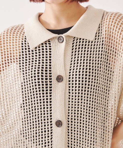 EDIT Gris（エディットグリ）の「【ユニセックス】ルーズメッシュ半袖シャツカーディガン（カーディガン/ボレロ・レディース・ブラック/アイボリー・FREE）」の13枚目の写真
