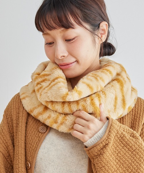 まるで猫！のようなモフモフな手触りのスヌード（猫Feel）（ネック