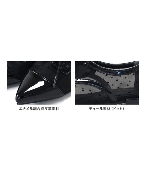 【お値下げ対応中】ベアトリス　ビジュー付きベージュパンプス　サイズ36 楽天市場】ポインテッドトゥパンプス パンプス チャンキーヒール
