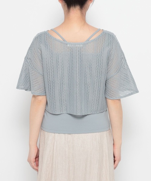 #1のXXLサイズ 麻亜里さん着用アイテム】ラッセルレースアンサンブルSS | [公式