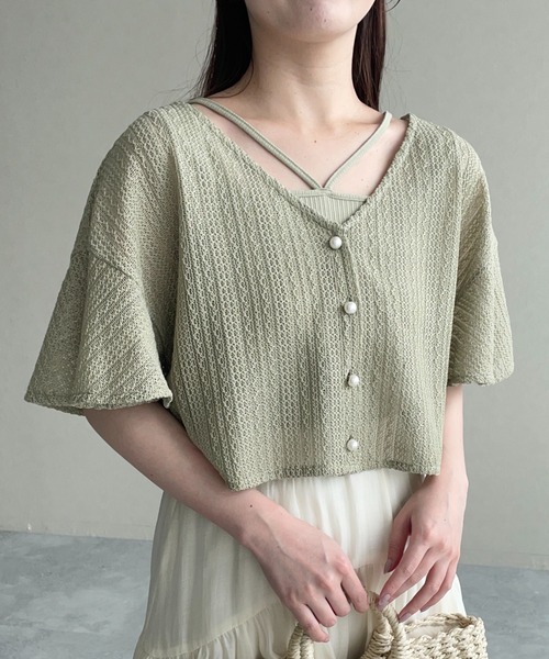 mysty woman（ミスティウーマン）の「［追加1］ラッセルレース