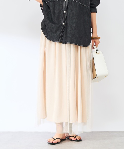 un dix cors（アンディコール）の「《リバーシブルで着られる》チュールスカート（スカート・レディース・ブラック/グリーン/グレイッシュベージュ/アイボリー/ブラウン・FREE）」の20枚目の写真