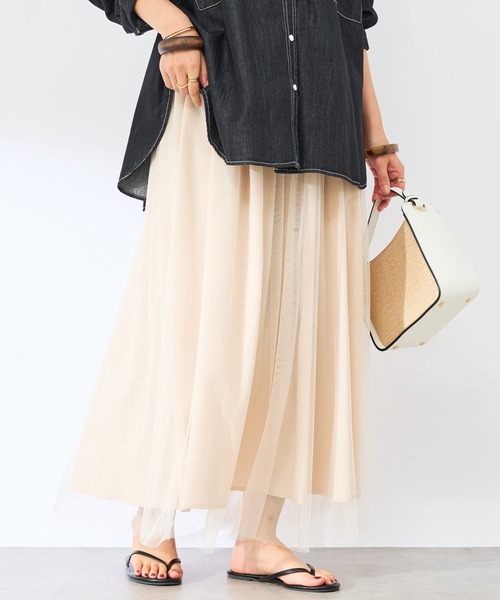 un dix cors（アンディコール）の「《リバーシブルで着られる》チュールスカート（スカート・レディース・ブラック/グリーン/グレイッシュベージュ/アイボリー/ブラウン・FREE）」の21枚目の写真