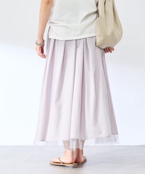 un dix cors（アンディコール）の「《リバーシブルで着られる》チュールスカート（スカート・レディース・ブラック/グリーン/グレイッシュベージュ/アイボリー/ブラウン・FREE）」の9枚目の写真