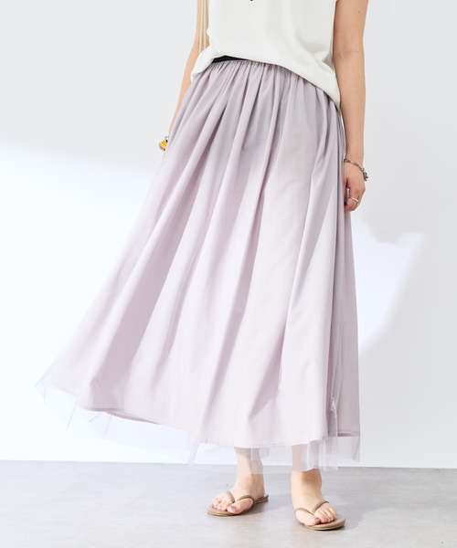 un dix cors（アンディコール）の「《リバーシブルで着られる》チュールスカート（スカート・レディース・ブラック/グリーン/グレイッシュベージュ/アイボリー/ブラウン・FREE）」の13枚目の写真