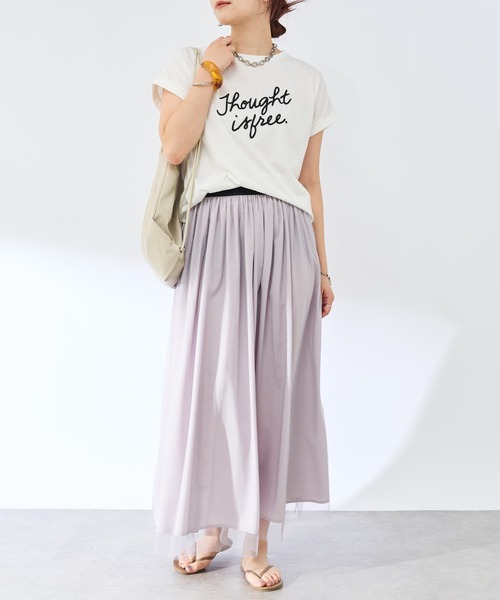 un dix cors（アンディコール）の「《リバーシブルで着られる》チュールスカート（スカート・レディース・ブラック/グリーン/グレイッシュベージュ/アイボリー/ブラウン・FREE）」の16枚目の写真