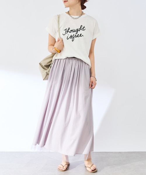 un dix cors（アンディコール）の「《リバーシブルで着られる》チュールスカート（スカート・レディース・ブラック/グリーン/グレイッシュベージュ/アイボリー/ブラウン・FREE）」の19枚目の写真