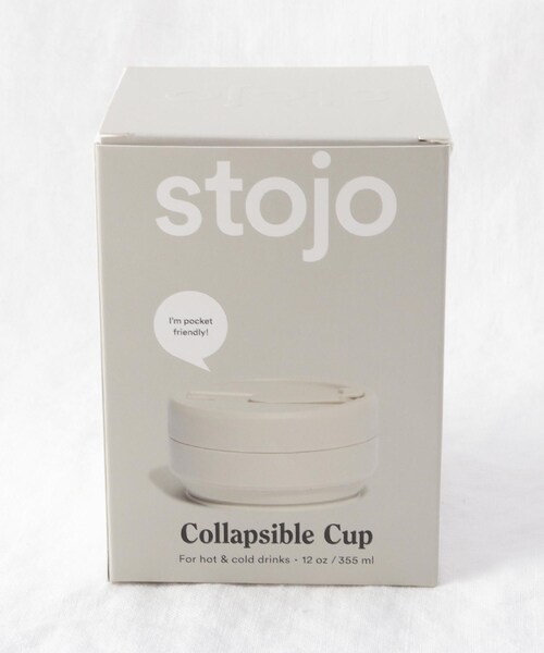 212 KITCHEN STORE（トゥワントゥキッチンストア）の「POCKET CUP 355ml OAT ＜stojo ストージョ＞（グラス/マグカップ/タンブラー・レディース・その他・00）」の12枚目の写真