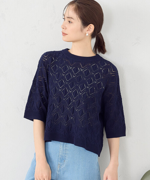 【百貨店購入】カシミヤ半袖ニット 透かし編み半袖ニット（ニット/セーター）｜Meiru（メイル）の