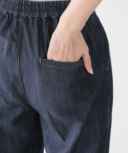 La TOTALITE(ラトータリテ)の「【Munich/ミューニック】tencel cotton denim(デニムパンツ・レディース・コバルトブルー/ブルー系その他・FREE)」の4枚目の写真