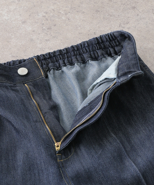 La TOTALITE(ラトータリテ)の「【Munich/ミューニック】tencel cotton denim(デニムパンツ・レディース・コバルトブルー/ブルー系その他・FREE)」の8枚目の写真