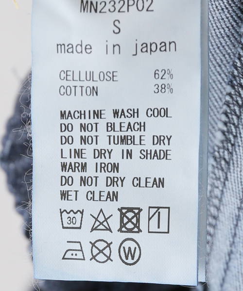 La TOTALITE(ラトータリテ)の「【Munich/ミューニック】tencel cotton denim(デニムパンツ・レディース・コバルトブルー/ブルー系その他・FREE)」の11枚目の写真
