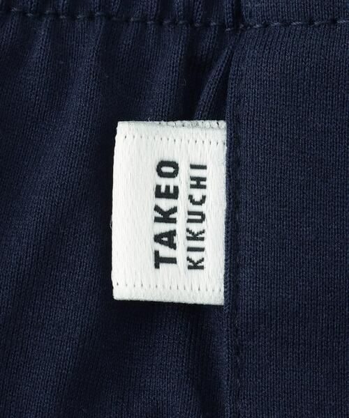 TAKEO KIKUCHI（タケオキクチ）の「【MADE IN JAPAN】 ベーシックトランクス（トランクス・メンズ・ボルドー/ブラック/ライトグレー/ブルー系その他・02/03）」の13枚目の写真