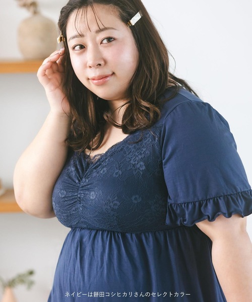 fran de lingerie（フランデランジェリー）の「ナイトブラ付きルーム＆ラウンジウェアナイトブラ付きワンピース 「ルナイト ワンピース」 ワンピース（ルームウェア/パジャマ・レディース・セージグリーン/ピンク系その他/シルバーグレー/ブラック/ラベンダー/ネイビー・M/L）」の10枚目の写真