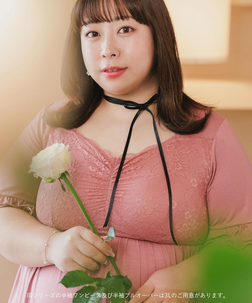 fran de lingerie（フランデランジェリー）の「ナイトブラ付きルーム＆ラウンジウェアナイトブラ付きワンピース 「ルナイト ワンピース」 ワンピース（ルームウェア/パジャマ・レディース・セージグリーン/ピンク系その他/シルバーグレー/ブラック/ラベンダー/ネイビー・M/L）」の11枚目の写真