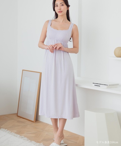 fran de lingerie（フランデランジェリー）の「ナイトブラ付きルーム＆ラウンジウェアナイトブラ付きワンピース 「ルナイト ワンピース」 ワンピース（ルームウェア/パジャマ・レディース・セージグリーン/ピンク系その他/シルバーグレー/ブラック/ラベンダー/ネイビー・M/L）」の12枚目の写真