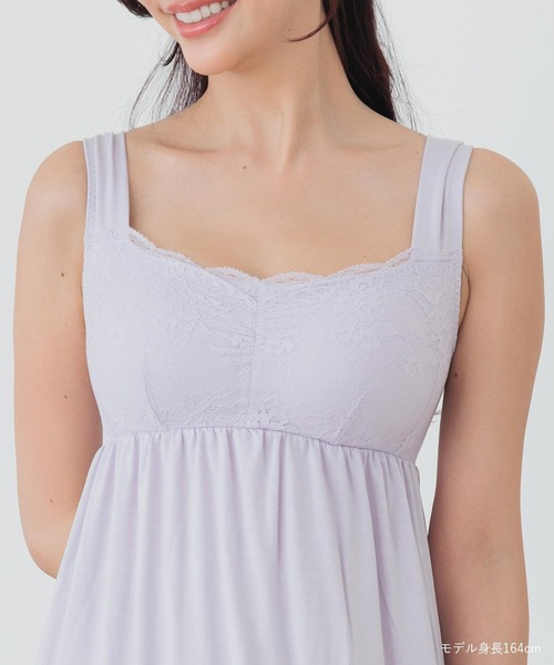 fran de lingerie（フランデランジェリー）の「ナイトブラ付きルーム＆ラウンジウェアナイトブラ付きワンピース 「ルナイト ワンピース」 ワンピース（ルームウェア/パジャマ・レディース・セージグリーン/ピンク系その他/シルバーグレー/ブラック/ラベンダー/ネイビー・M/L）」の14枚目の写真