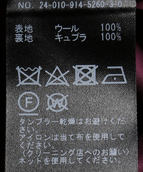 IENA LA BOUCLE 強撚サージテーラードジャケット（テーラード