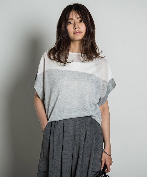 MAYSON GREY(メイソングレイ)の「UVカット配色ハイゲージニットPO≪手洗い可能≫(ニット/セーター・レディース・グリーン系その他/ブルー/ライトグレー/チャコールグレー/ボルドー・M)」の1枚目の写真