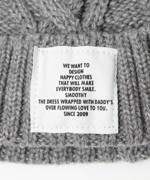 Smoothy（スムージー）の「Smoothy / ケーブル ニットキャップ（ニットキャップ/ビーニー・キッズ・ホワイト/ブラック/ネイビー・ONE SIZE）」の12枚目の写真