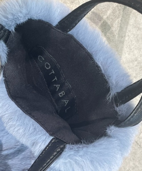 B'2nd(ビーセカンド)の「COTTABAL (コッタバル) ファーショルダー(ショルダーバッグ・レディース・チャコールグレー/アイボリー/ブルー・F)」の5枚目の写真